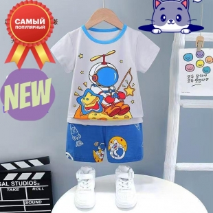 костюм 4-6 лет  ― Детская одежда оптом, купить детскую одежду оптом, Интернет-Магазин детской одежды BabyLines54