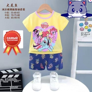 костюм 4-6 лет  ― Детская одежда оптом, купить детскую одежду оптом, Интернет-Магазин детской одежды BabyLines54