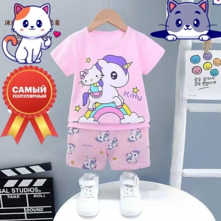 костюм 4-6 лет  ― Детская одежда оптом, купить детскую одежду оптом, Интернет-Магазин детской одежды BabyLines54